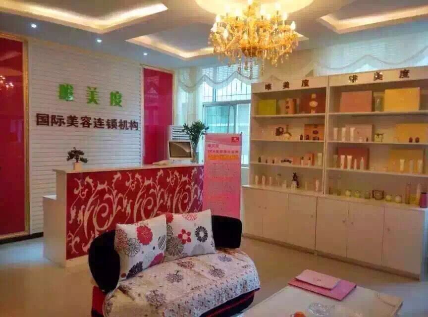 唯美度的優(yōu)勢都體現(xiàn)在哪幾個方面呢？唯美度品牌