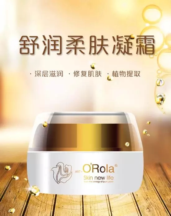 為大家分析美容院老顧客流失的主要原因有哪些呢？