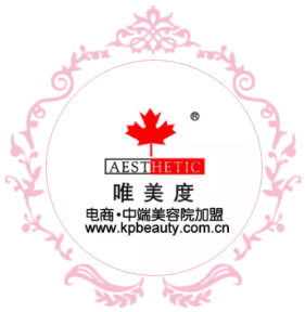 做好這兩點還怕自己的美容院不盈利嗎？_唯美度美容院spa養生加盟網