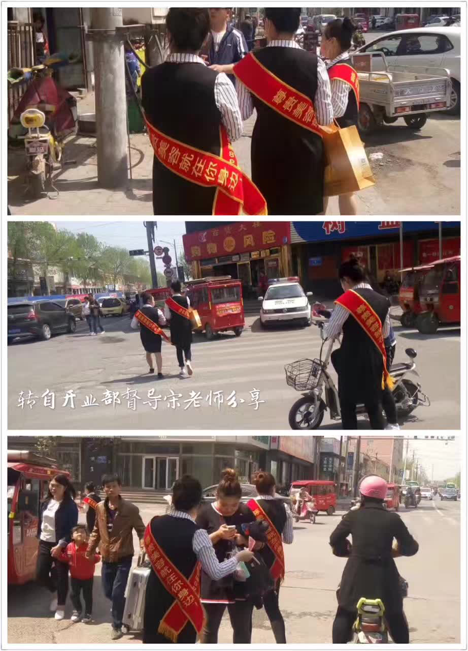 奧瑞拉高端國際spa會館開業  4天拓客300人