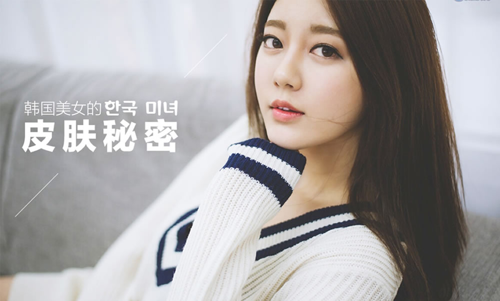 開養生館需要哪些手續？加盟養生館