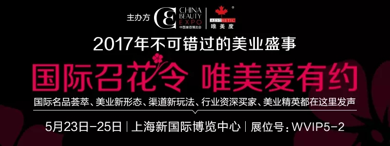 美容院應該如何進行選址呢？唯美度小編介紹