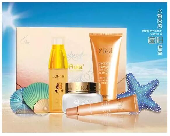 奧瑞拉產(chǎn)品