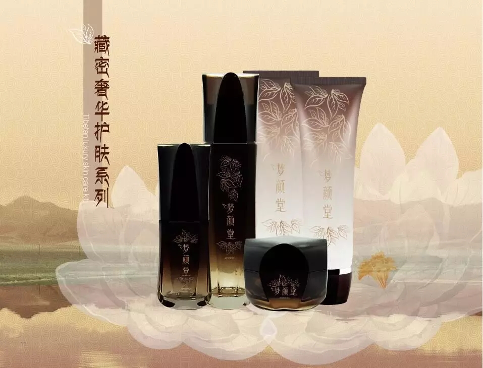 考察美容院連鎖加盟都需要注意哪些細節(jié)_唯美度品牌美容院加盟官網(wǎng)