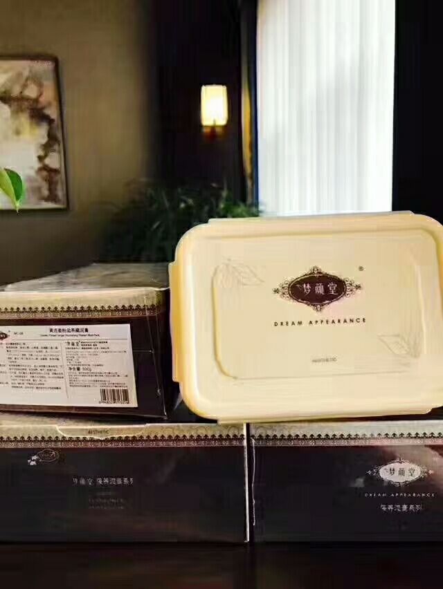 夢顏堂藏密養(yǎng)生產(chǎn)品_夢顏堂泥膏