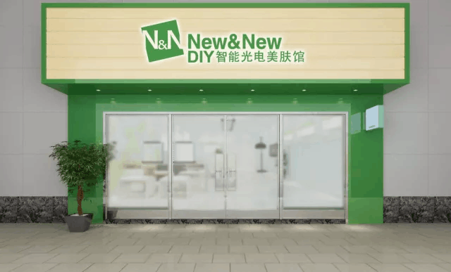 如何才能經營好一家美容店呢？_New&New DIY智能光電美膚館