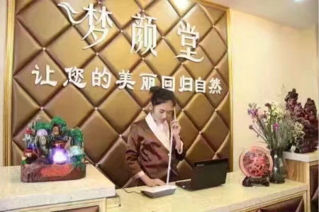 男士養(yǎng)生館如何選擇經(jīng)營項目？