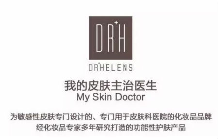 NEWNEW DIY|韓國美容效果那么好，原來是她們在術(shù)后用了這個