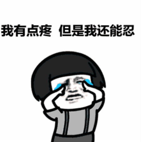 唯拾壹|別人脫單你脫發？樣的頭皮管理能讓你分分鐘開掛！