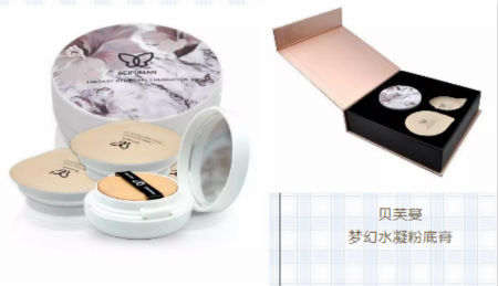 唯拾壹|如何打造韓國FACE高階底妝？粉底膏的選擇才是關(guān)鍵!