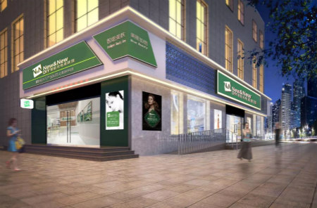 投資NEWNEW皮膚管理加盟店要多少錢呢? 投資NEWNEW皮膚管理加盟店要多少錢呢?