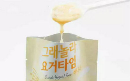 唯拾壹|吃這個，不運動、不節食也能減肥？