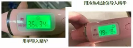 NEWNEW|遇到這款黑科技后，才發(fā)現(xiàn)這么多年的護(hù)膚品都浪費(fèi)了！