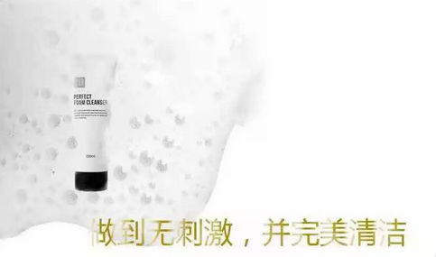 NewNewDIY|敏感肌如何選洗面奶？皮膚科醫生推薦這款！