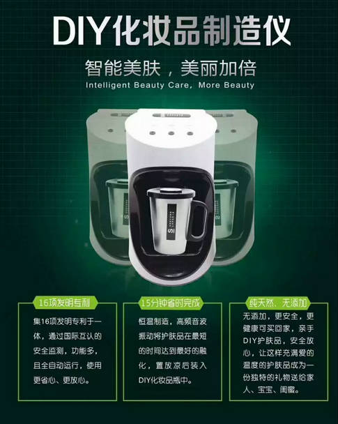 未來美容門店轉型升級的方向在哪里？NEWNEW官方答疑了解下