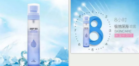 唯拾壹|圣誕禮物強勢上線！讓99%的女孩子都滿意