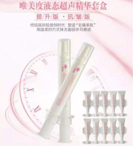 唯美圣誕節， 配對的禮物在哪里？