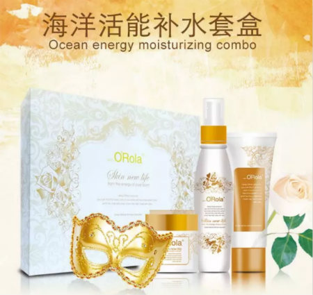 唯美圣誕節， 配對的禮物在哪里？