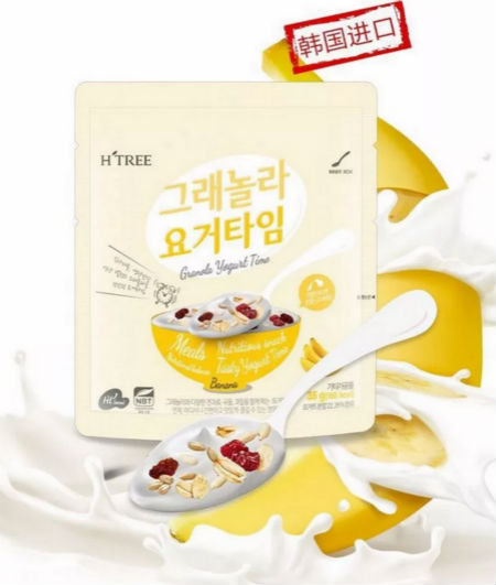 養生達人都為他打call，唯拾壹代餐粉到底有何魔力？