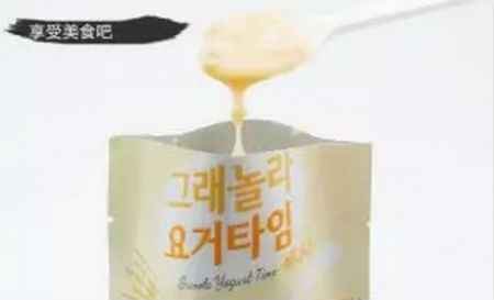 養生達人都為他打call，唯拾壹代餐粉到底有何魔力？