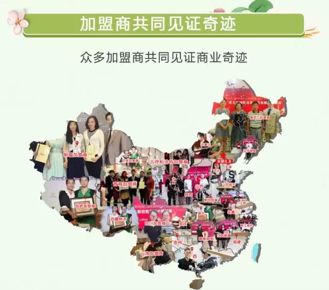 智能光電美膚館加盟優勢在哪里？前景如何？