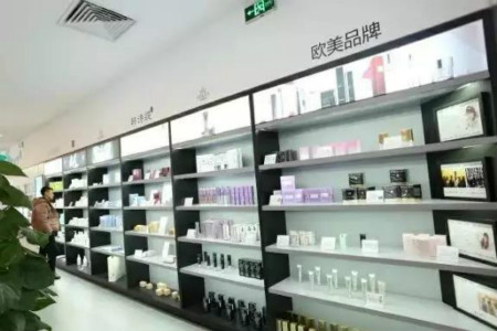 那家愛“折騰”的唯拾壹美妝店，后來怎么樣了?