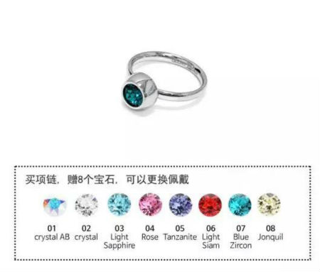 想要晉升時(shí)尚咖，要戴iGLORY云系列飾品