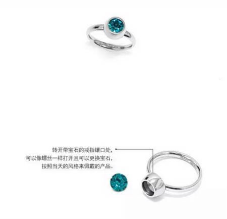 想要晉升時(shí)尚咖，要戴iGLORY云系列飾品