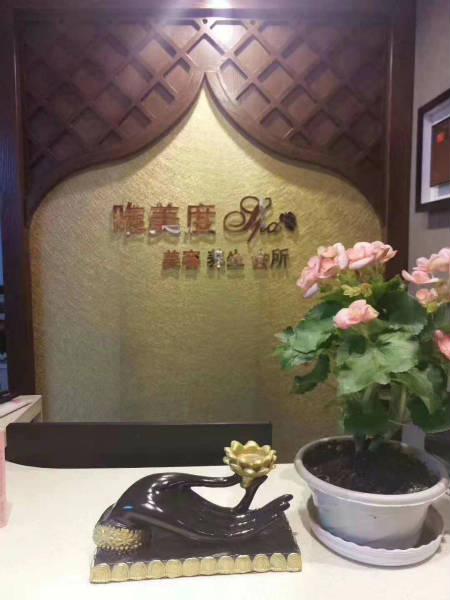 美容院加盟店如何準(zhǔn)確把握促銷方案？
