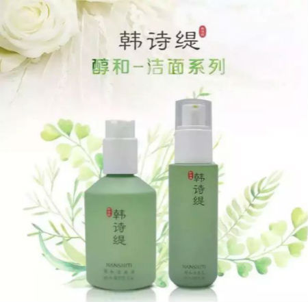 唯11教你春季護膚“三防”攻略，不看會后悔的