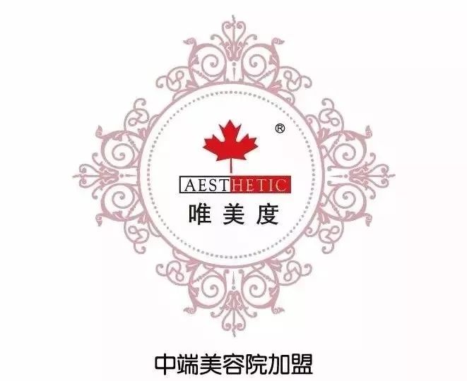 美容連鎖加盟店想要長久經(jīng)營需要注意這些