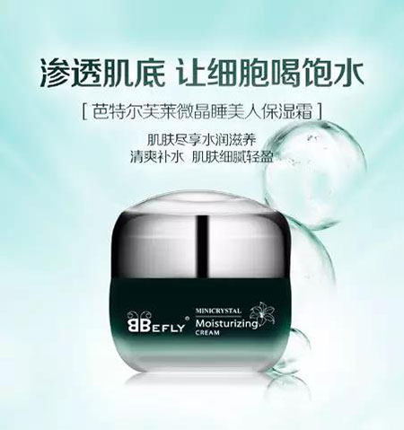 “閉口”這個磨人的小妖精又出來作妖啦！