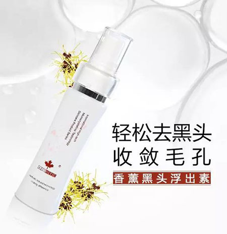 “閉口”這個磨人的小妖精又出來作妖啦！