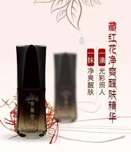 “閉口”這個磨人的小妖精又出來作妖啦！