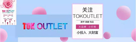 快收藏！TOK幾何風美甲，橫豎都是美~