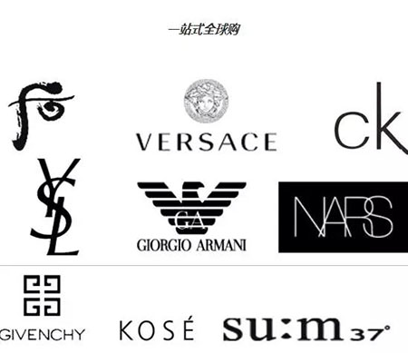 美妝概念店，未來新零售的“風(fēng)向標(biāo)”！