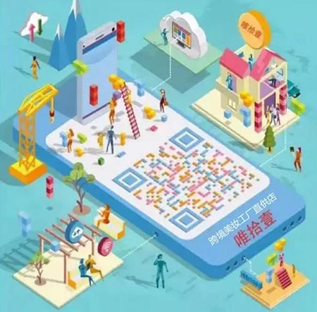 女人總愛摸這里，難怪會毀容，99%的人都中招！