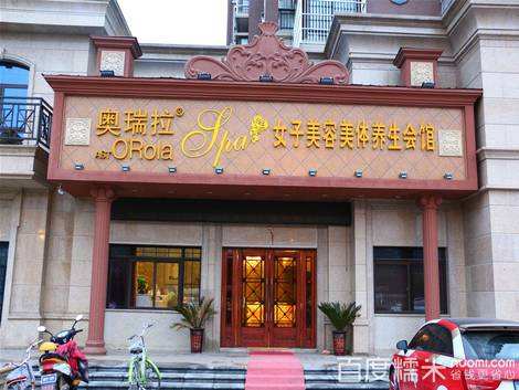 養(yǎng)生館美容師接待客人的服務(wù)禮儀標(biāo)準(zhǔn)及流程