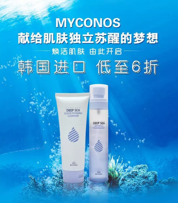 520快到了,男票不知道買什么禮物？唯拾壹告訴你