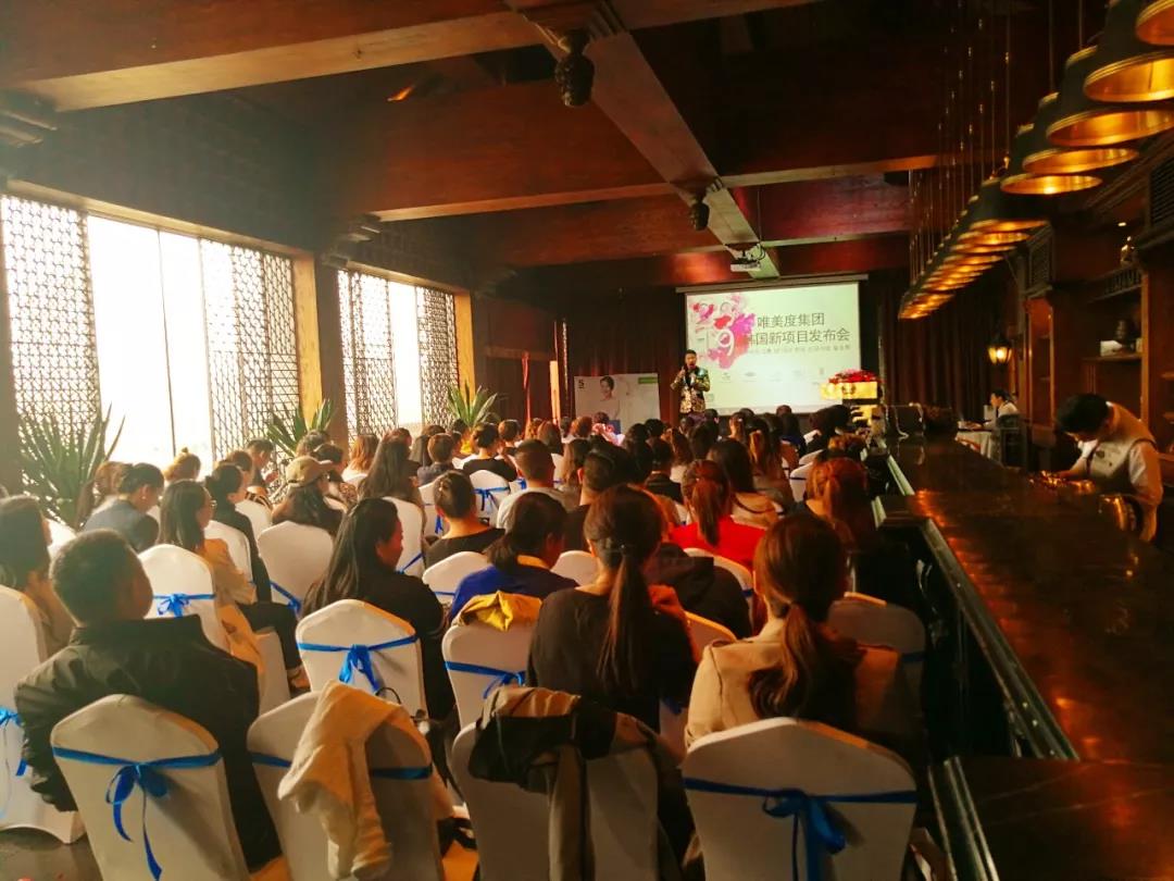 VN智能光電美膚館加盟賺錢(qián)嗎