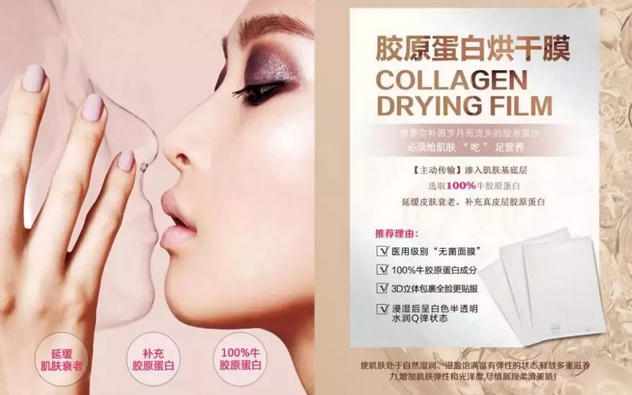 皮膚粗大還有救嗎?VN智能光電美膚讓你的肌膚不在“孔”慌