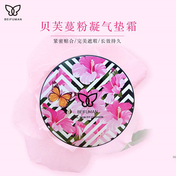 六一少女心爆棚！果汁淡妝畫對，顏值加倍！