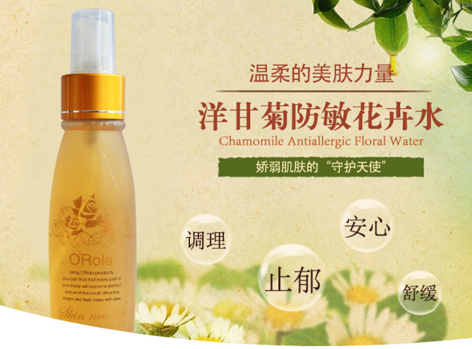 三大夏季護膚誤區(qū)，99%的人第一個就踩雷了！