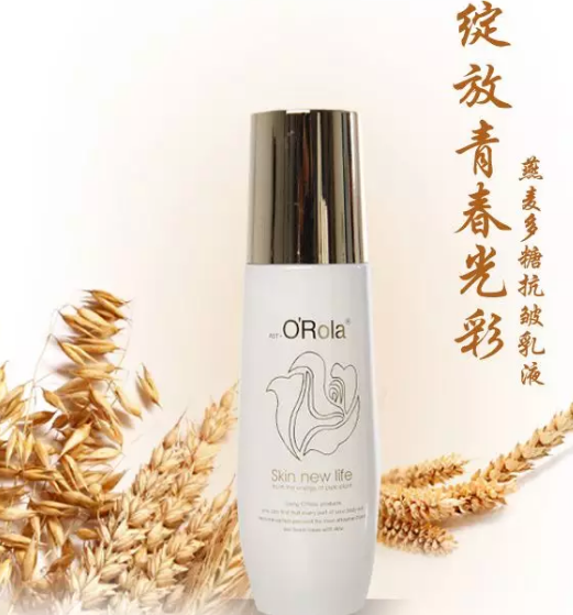 油皮活該沒(méi)救了嗎？三分鐘教你清爽翻三倍！