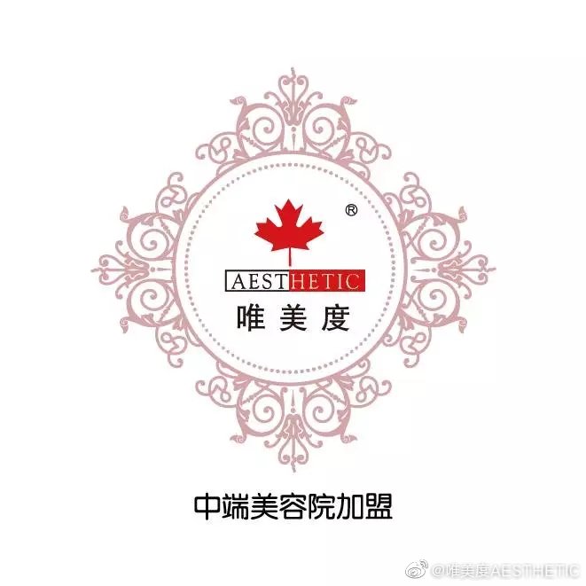 如何選擇靠譜的美容院品牌？