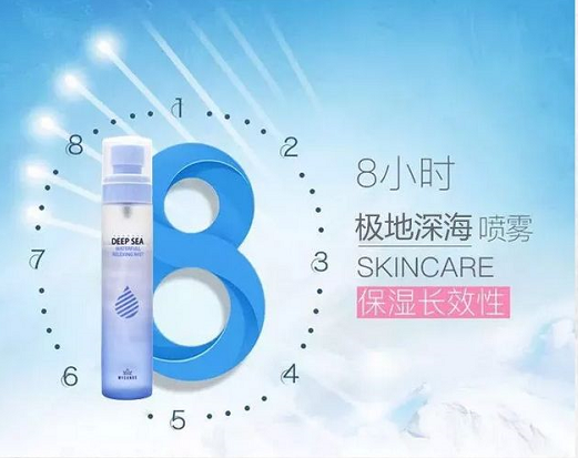 種草推薦 | 夏日“續命”除了空調，你還需要這些……