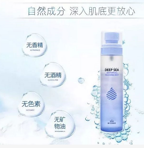 種草推薦 | 夏日“續命”除了空調，你還需要這些……