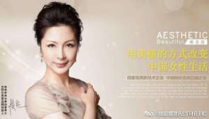 加盟美容院和單干哪個(gè)更適合剛?cè)朊罉I(yè)的小白們？