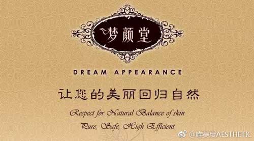 養(yǎng)生會館如何管理?管理原則是什么?