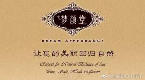 養生會館如何管理？管理原則是什么？